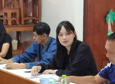 เข้าร่วมประชุมคณะกรรมการดำเนินการสหกรณ์ของสหกรณ์การเกษตรเมืองสอง จำกัด เพื่อชี้แจงรายละเอียดโครงการ สหกรณ์ รัฐ คนละครึ่ง พึ่งพิงกัน (เพิ่มเติม) ... พารามิเตอร์รูปภาพ 5
